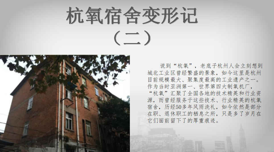 微信图片_20230217094016.png